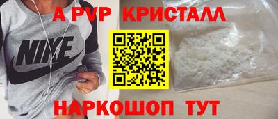 кокаин колумбия Ликино-Дулёво