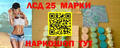 тгк Ливны