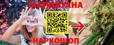 кокаин колумбия Ликино-Дулёво