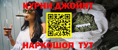 spice Лесосибирск