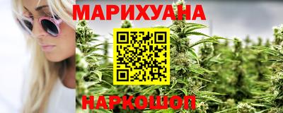 тгк Ливны