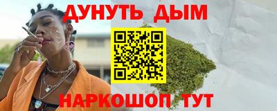 spice Лесосибирск