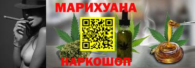 spice Лесосибирск
