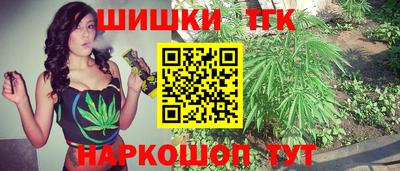spice Лесосибирск