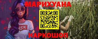 тгк Ливны