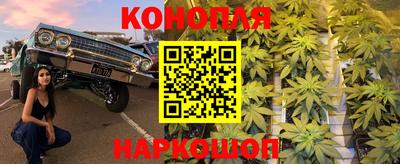 кокаин колумбия Ликино-Дулёво