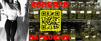 spice Лесосибирск