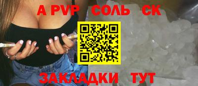 кокаин колумбия Ликино-Дулёво