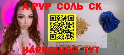 кокаин колумбия Ликино-Дулёво