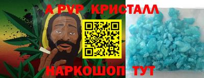 кокаин колумбия Ликино-Дулёво