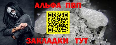 кокаин колумбия Ликино-Дулёво