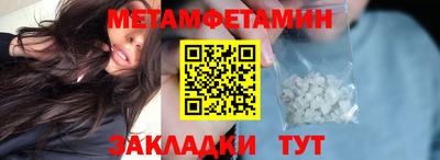 кокаин колумбия Ликино-Дулёво