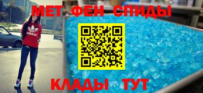 кокаин колумбия Ликино-Дулёво