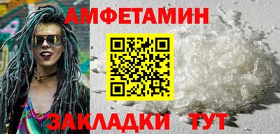 кокаин колумбия Ликино-Дулёво