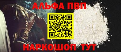 кокаин колумбия Ликино-Дулёво