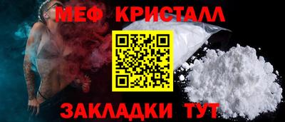 кокаин колумбия Ликино-Дулёво