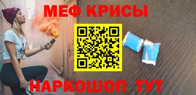 кокаин колумбия Ликино-Дулёво