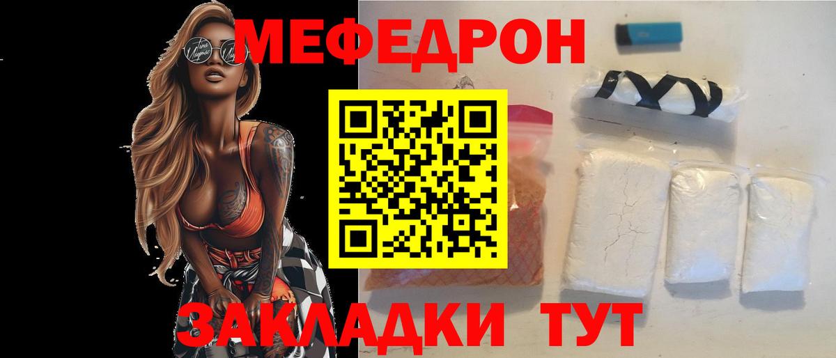 ГАШ Дербент
